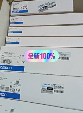 溢价-FQWN002.ZXLT010.E32T17L.V68