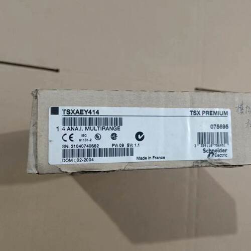 询-TSXDEY64D2K