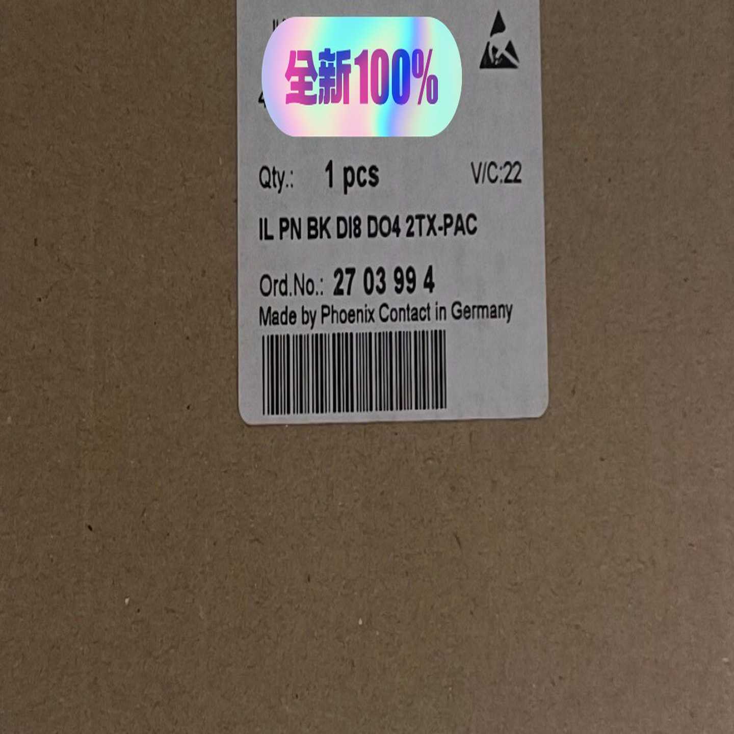 议价2703994菲尼克斯ILPNBKgDI8DO42T现货/维修