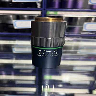 三丰MPlanUV20X/0.36紫外长工物镜原询价