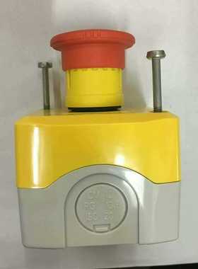 （议价）进口紧急停止急停按钮盒XALK178XALK17