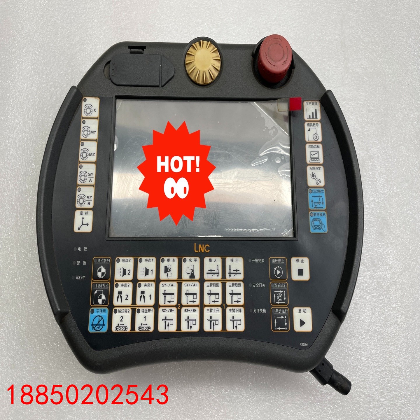 【请询价】TP3000-01-S1D5C5 -M5