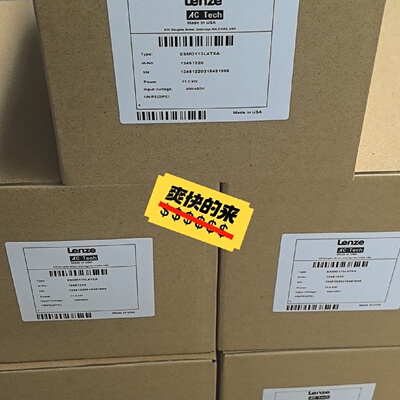 ESMD752L4TXAESMD113L4TXA伦茨变频-询