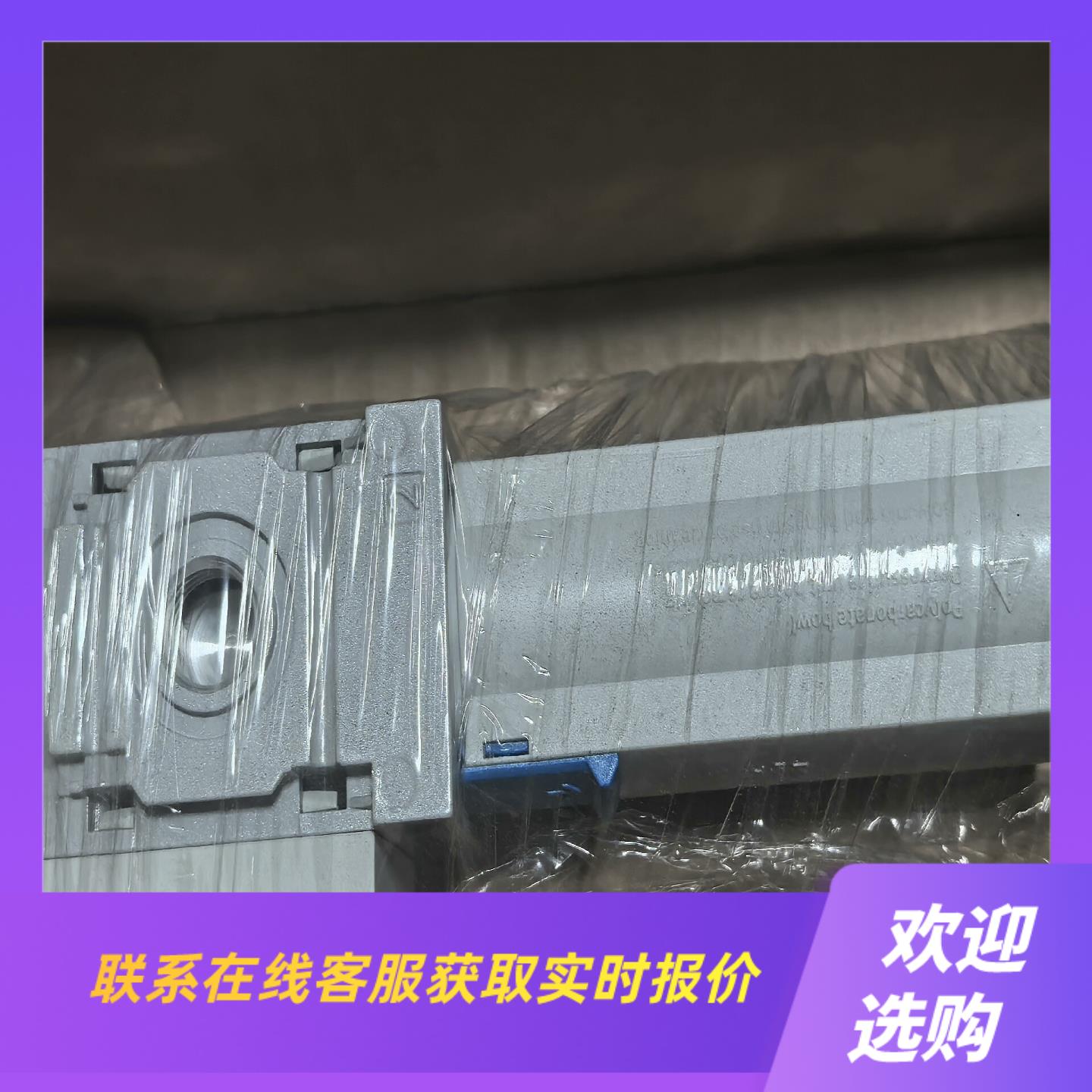 festo过滤器 MS4-LFR-14-B-R拍前询价下单