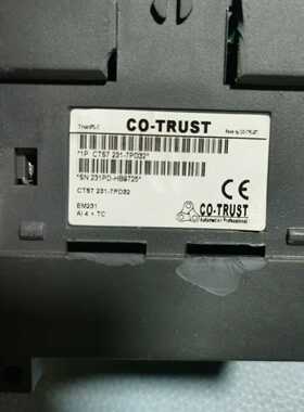 【议价】合信扩展231-7PD32-0XA0功能正常