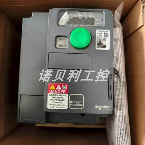 议价ATV320U40N4B ATV320U40N4C 施耐德变频器实拍库存现货优惠议