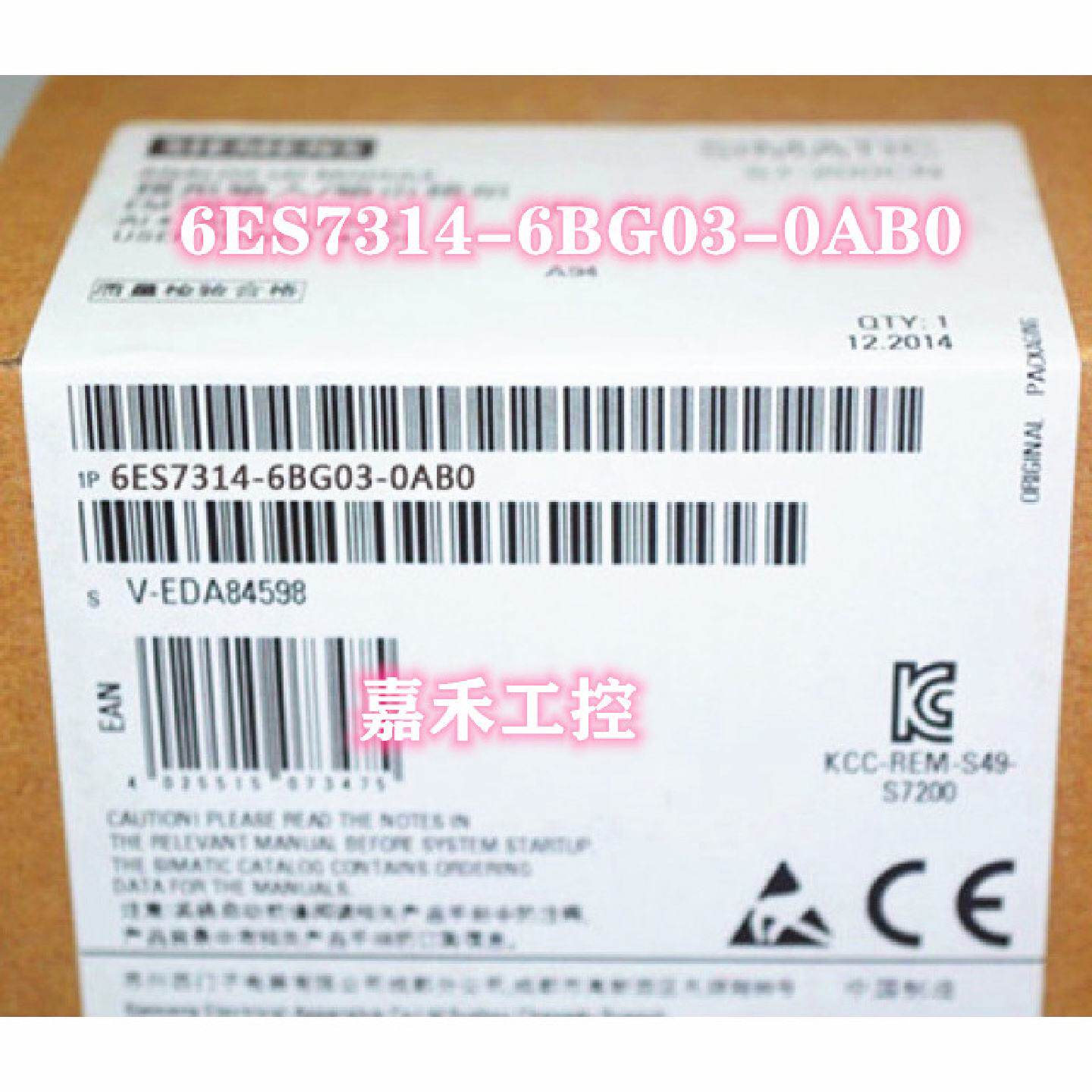 议价-6ES73146BG030AB0西门子S7300PLC模块CPU314C2PTP原装