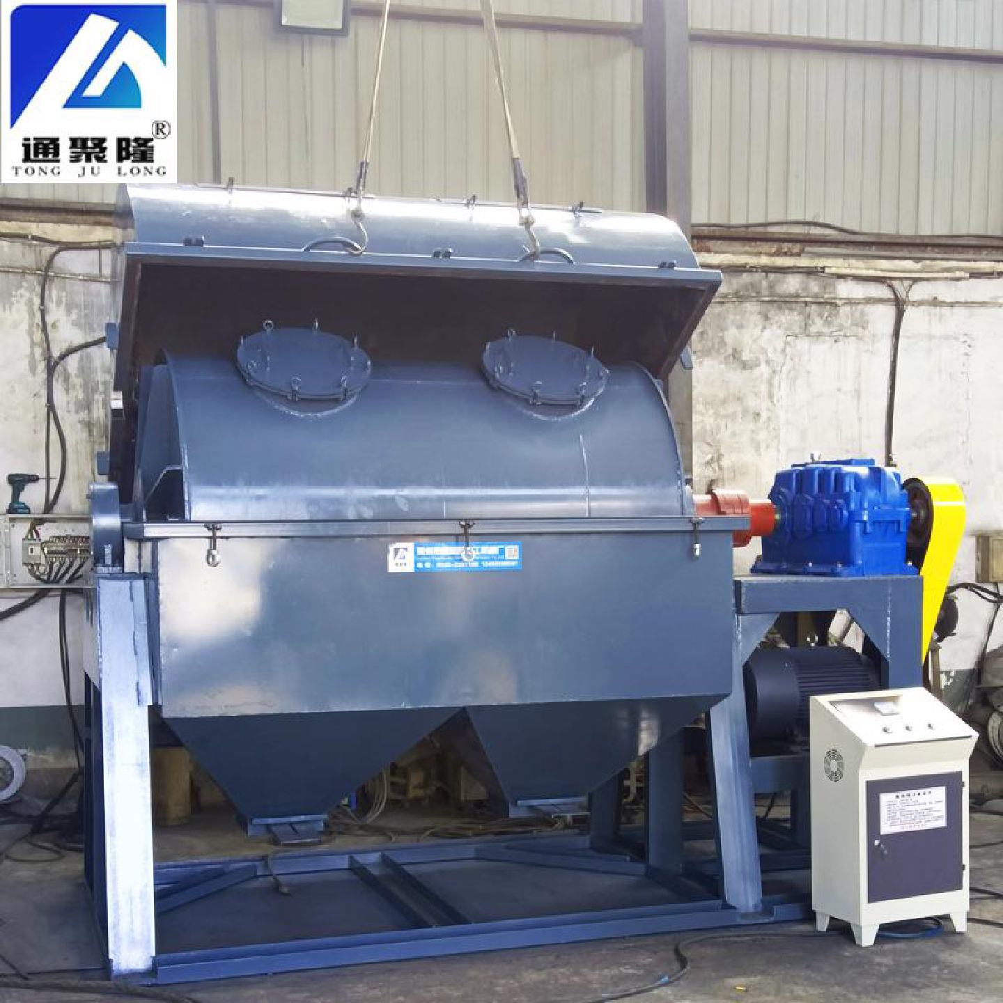 卧式球锈磨液体干碳钢不钢球机磨机干湿粉两用QM100大型
