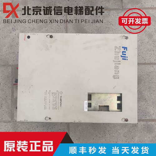 电梯配件 珠江富士变频器 IMS-L2-4015A 15KW 380V-440V 50HZ原装