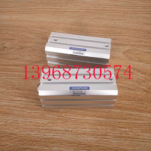 供应原装小金井气缸CDA/CDAS12/16X5X10X15X20X25X30X35X40X45X50