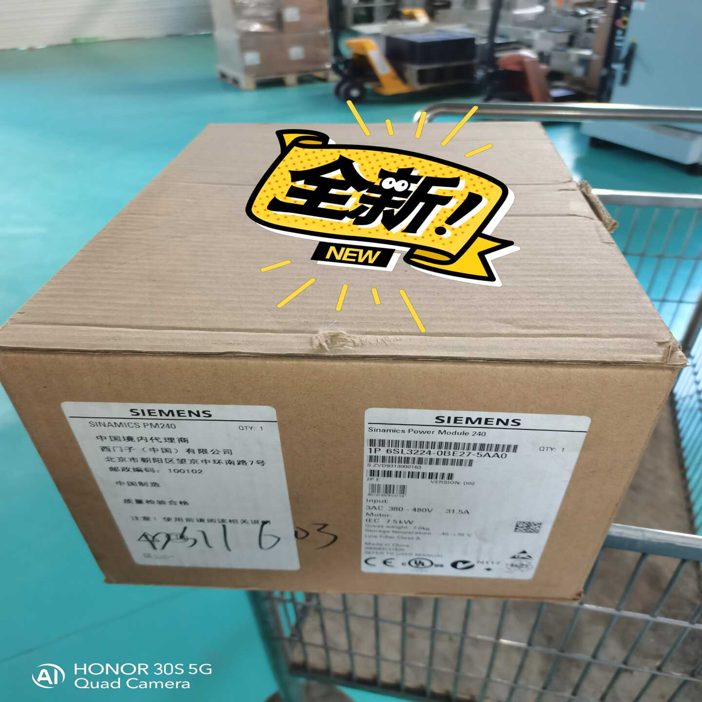 【议价】变频器6SL3224-0BE27-5AA06S适用