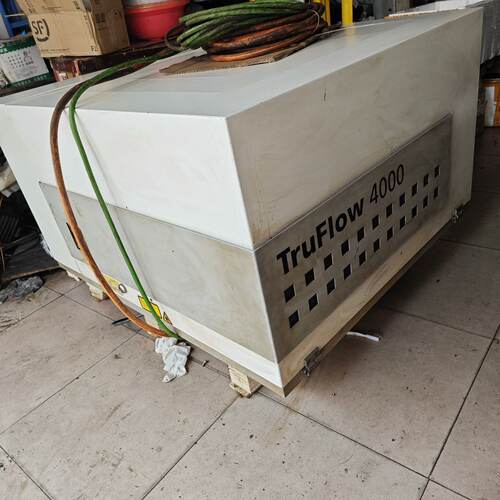 询-通快4000瓦激光器通快4kw二氧化碳激光发生器通快激光