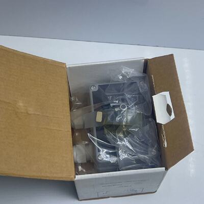 STENTO ZENITEL SB4 PLUG BOX FOR MICROPHONE