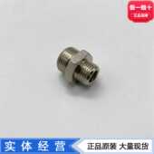R12 FESTO双螺纹接头NPFC M80302738030283现货 G38 R14 G14