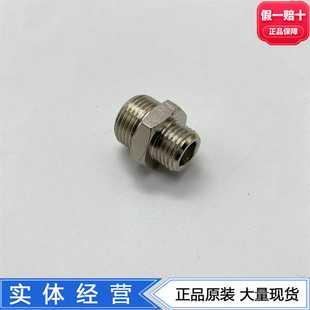 R12 G14 R14 M80302738030283现货 G38 FESTO双螺纹接头NPFC