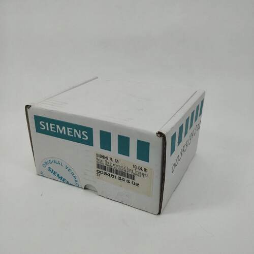 Siemens 00343134S02  0034313402 Motor Width Adjustment Conve