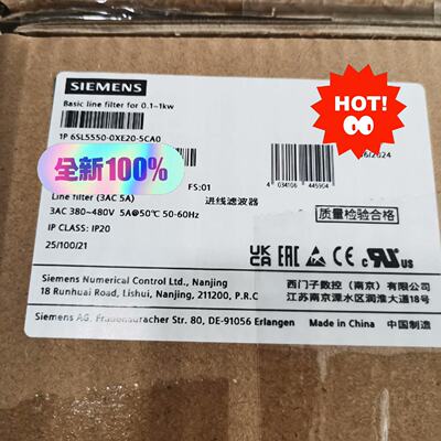 6SL55500XE205CA0进线滤波器-询