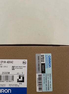 CP1WAD042全新原装正品