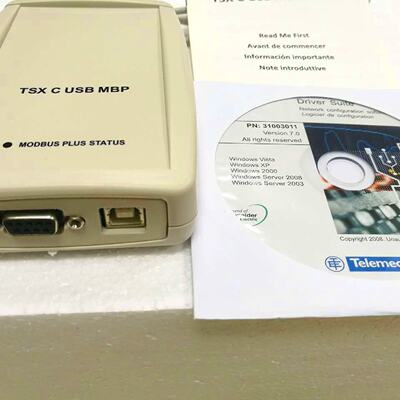 议价施耐德TSXCUSBMBP  USB口转MB配接器