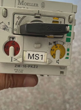 议价金钟穆勒电机保护开关ZM16PKZ2一个成色如图议价