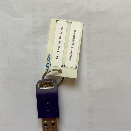 PRO111PRO111PRO135OPC Serve-询