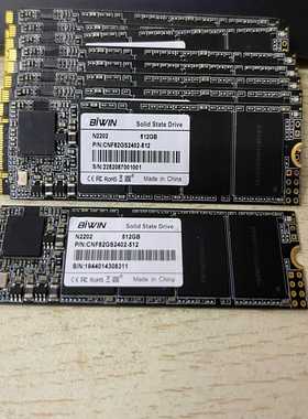 BIWIN/佰维512GSATANGFF协议SSD零询价