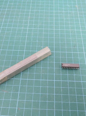 DM81LS98N 7836DM Integrated Circuit set of 6