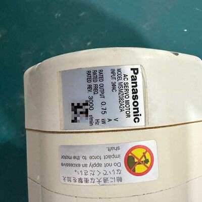 议价Msmz082a2a Motor Original Disassembly Power 0.75Kw Trans