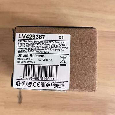 议价施耐德分励脱扣器标准型LV429387 LV429388全新原装正品现货