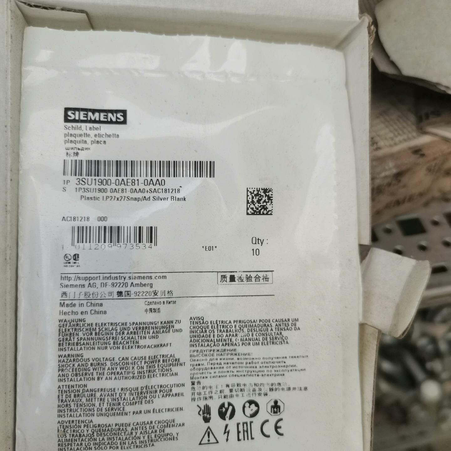 西门子标牌3SU19000AE810AA0议价