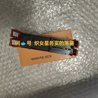 议价X20BM32适用