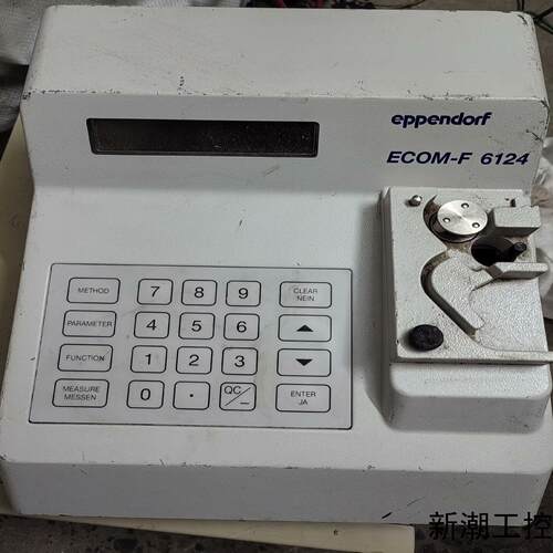 德国eppe∩dorf艾本德议价商品