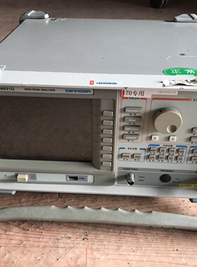 DEVISER德利DS8831Q频谱分析仪-议价