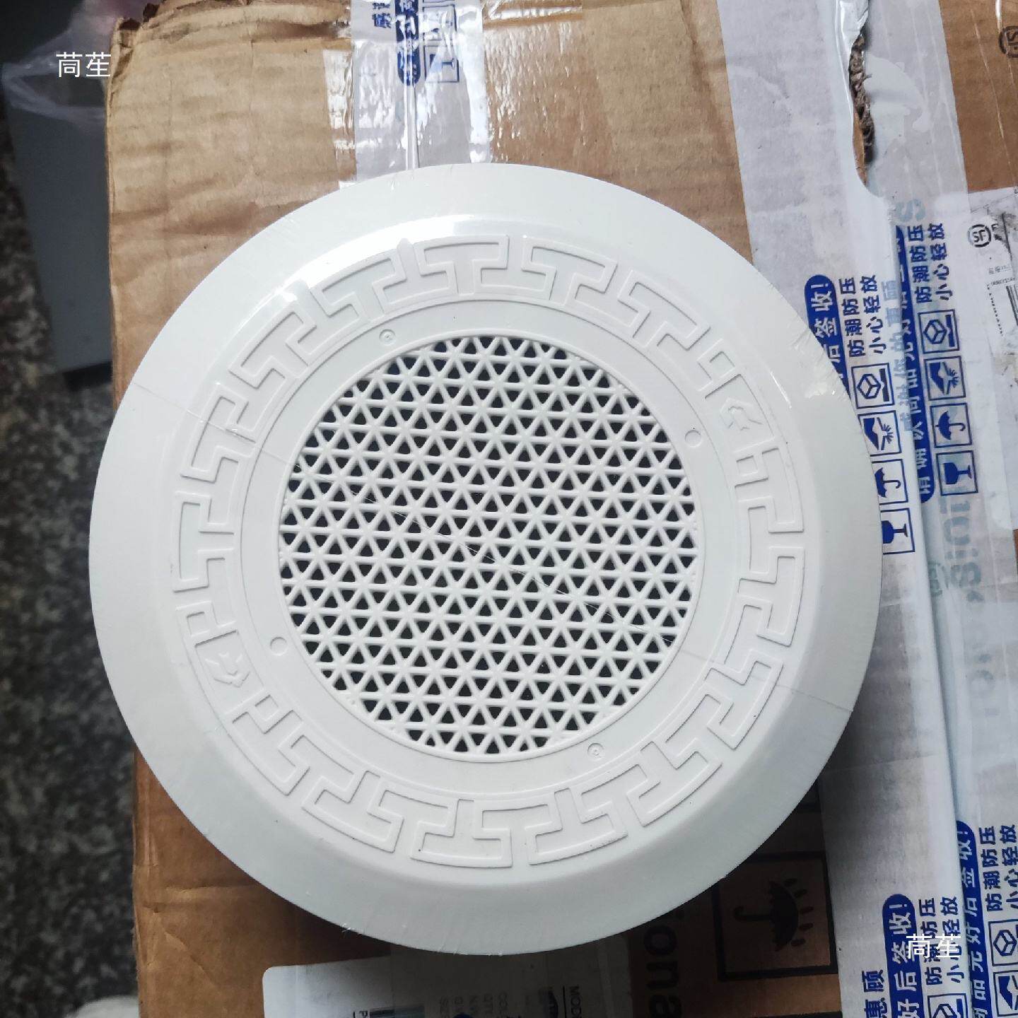 广播喇叭3W嵌入式暗装天花吸顶喇叭明明装消防广播喇叭挂壁