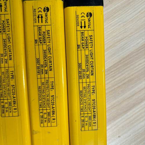 原装拆机的尚信安全光删STC20A18N和STC20A2-议价