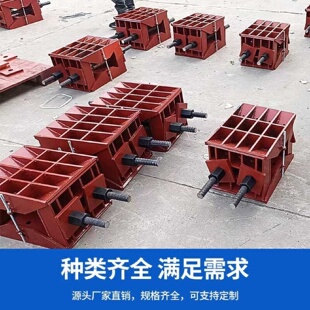 桥梁卸落块AB型装配式标高调节升降抗压卸落工具卸落装置支架支座