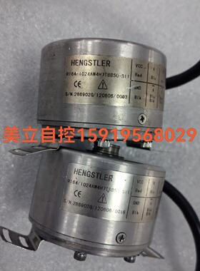 亨氏乐编码器RI64/1024AW4H7TBB50-S11拆【议价】