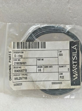WARTSILAW6L20/7166O-RING218039-5件套