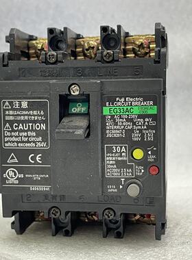 溢价-漏电保护断路器EG33AC30AEG53AC