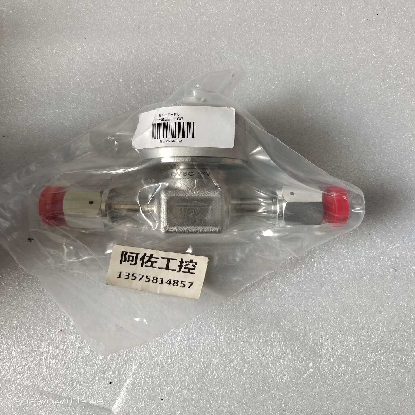 HAM-LET哈姆雷特EV8C-FV1/2VCR，询价