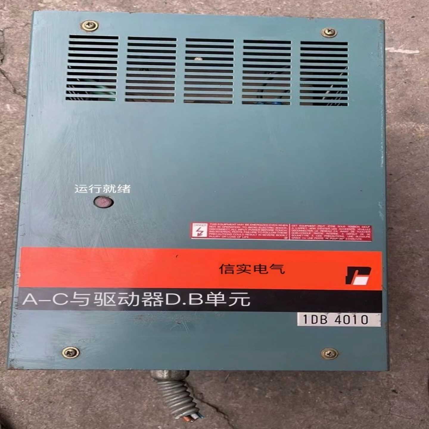 贝加莱电机8LSA34R0030D100-0转速3000转，议价