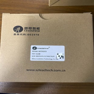 雷赛PLC 脉；议价 MC532CS EtherCAT32轴
