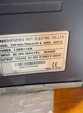 英威腾变频器！CHF100A-7R5G/11P-4（7.5K