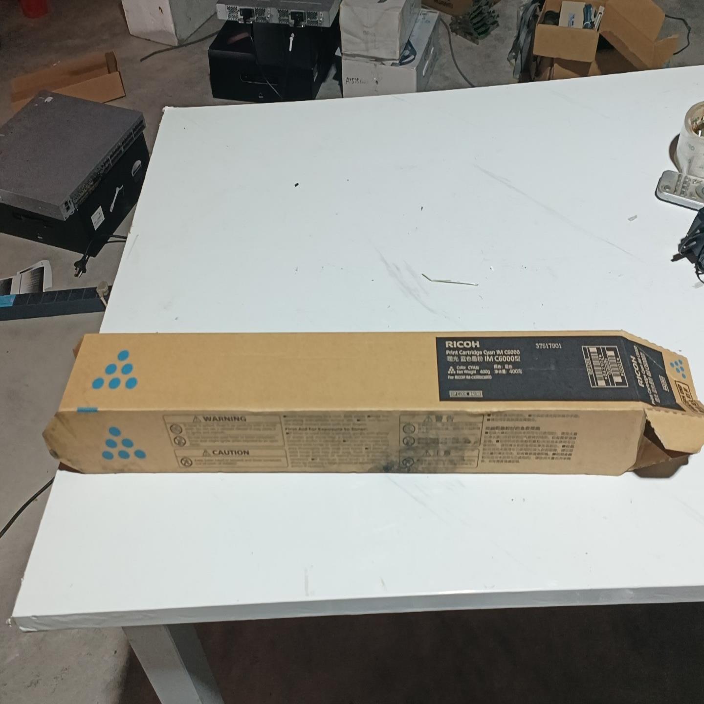 理光IM C6000型 粉盒一个~询价