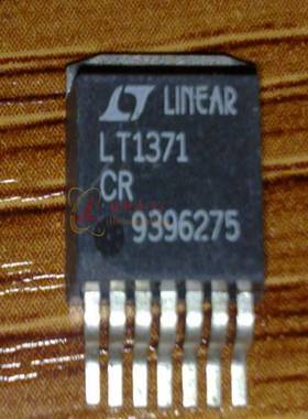 议价-LT137A1CR贴片三极管TO-263进口原字原脚价格低质量高