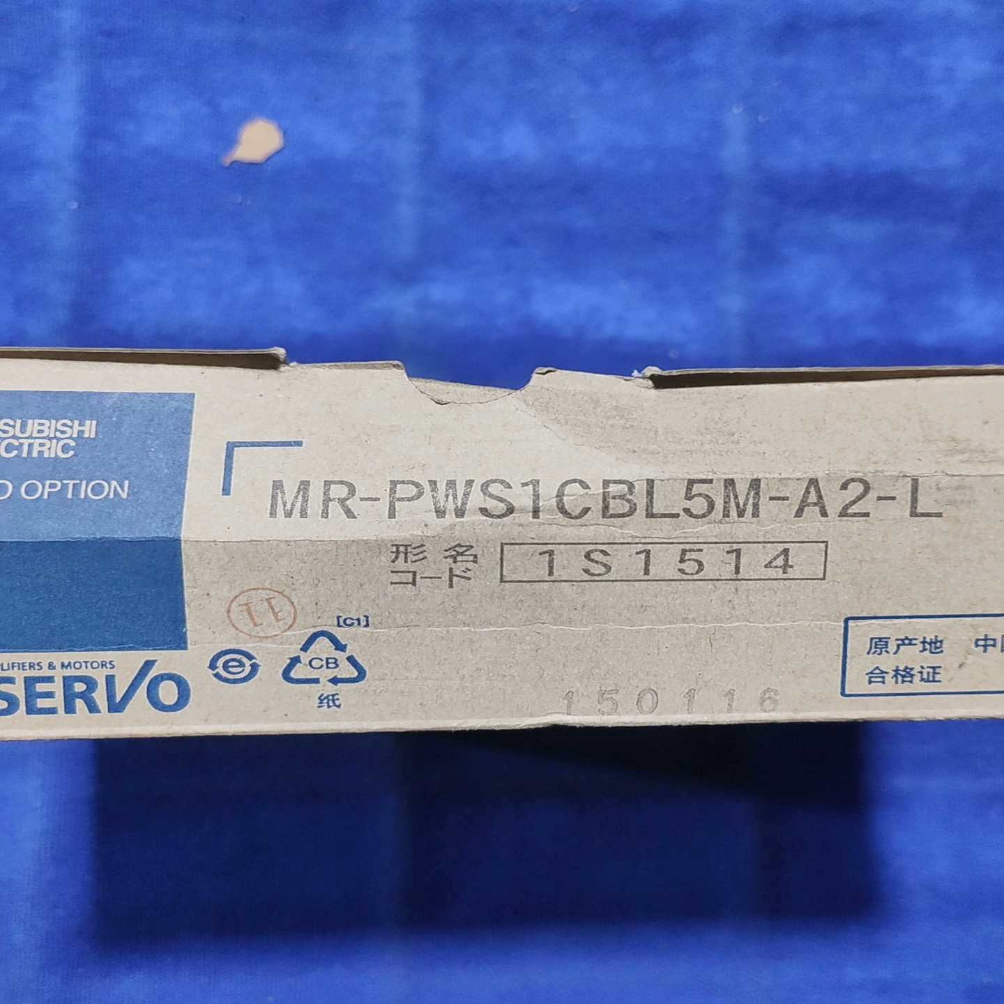 三菱伺服线MR-PWS1CBL5M-A2-L全新原装询--议价商品