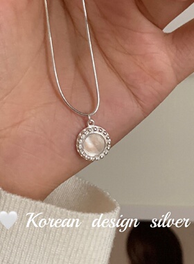 Korean Version Of Light Luxury Niche Design Collarbone Chain