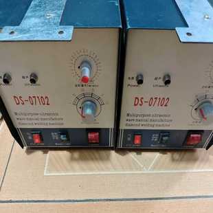 功能正常 咨询 07102 150w超声波点钻机CS 成色 28k