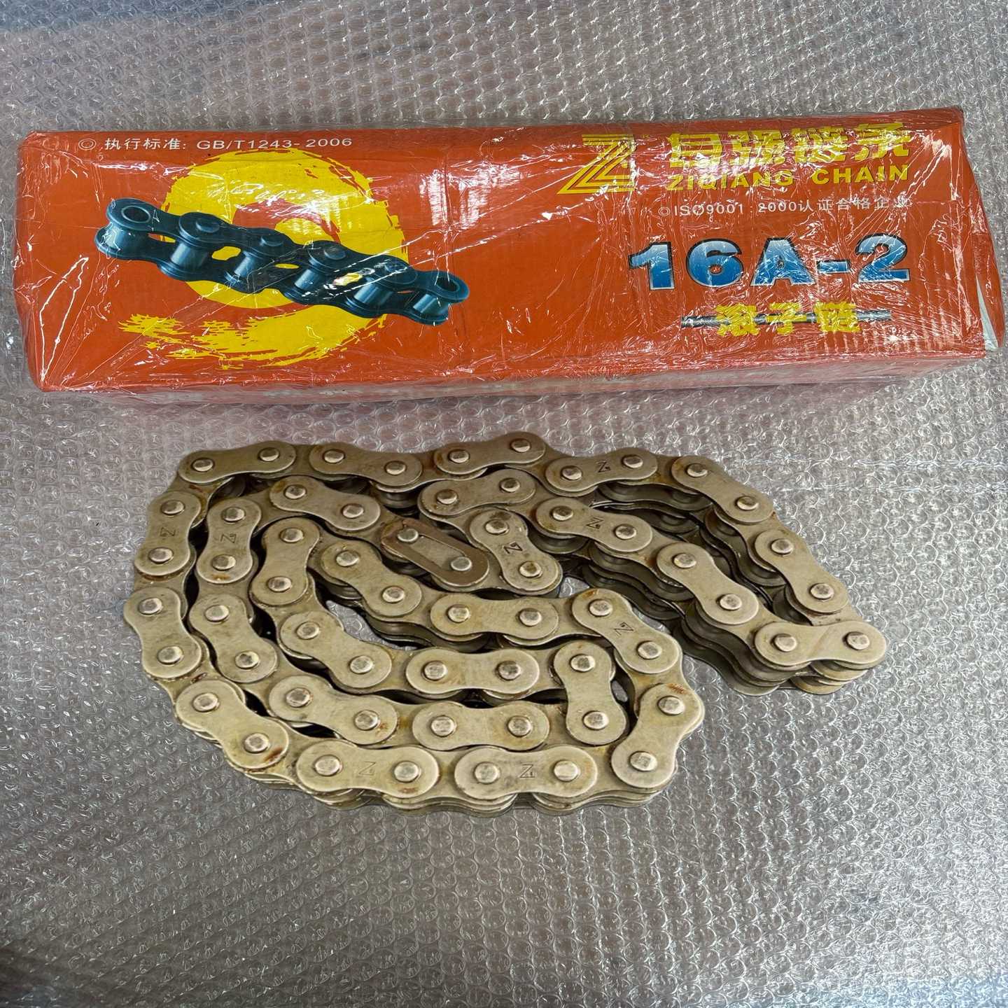 杭州东华自强链条16A-2/60L全新八件库存全新原装正--议价商品