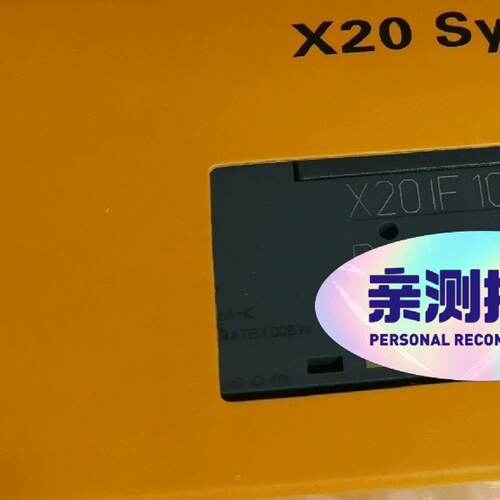 X20IF1091 X20DIF371 X20DC1398-询